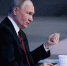 Путин не видит оснований отходить от стамбульских договоренностей | Источник: Артём Устюжанин / MSK1.RU - 29.Ru