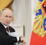 Владимир Путин назвал базу для переговоров с Украиной - Говорит Москва