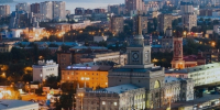 Волгоградская правда - Газета Волгоградская правда