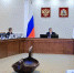 Александр Цыбульский провёл заседание координационного совета глав муниципалитетов Архангельской области - Сетевое издание Пинежье