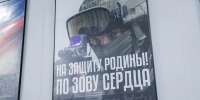 Доброволец СВО: «Главным талисманом для меня стала вера семьи в мои силы и возможности» - Газета Лукояновская правда