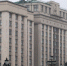 Требования к производителям дистиллята для виски ужесточат - Единая Россия