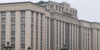 Требования к производителям дистиллята для виски ужесточат - Единая Россия