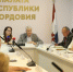 YOU7vTaUFtjFcZMtXITFUphxn7MfHWwKPi2DwRODckovQABeStI58t8GJPY5Iq13eJY_92rQTlVjD_tR_LCdXqTt - Известия Мордовии