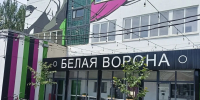 Волжский проект участвует во Всероссийском конкурсе инициативного бюджетирования - Администрация г. Волжский