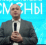 В ЭУНК КБГУ проходит вторая «Университетская смена – 2026» - КБГУ им. Х.М. Бербекова