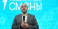 В ЭУНК КБГУ проходит вторая «Университетская смена – 2026» - КБГУ им. Х.М. Бербекова
