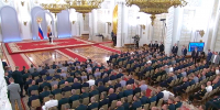 Лучшие выпускники академии встретились с Президентом РФ Владимиром Путиным в Кремле - Сибирская пожарно-спасательная академия