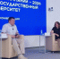 Приёмная кампания‑2026 стартовала в Курганском государственном университете - Область 45
