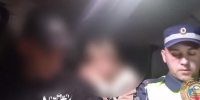 Пьяного подростка на машине с поддельными номерами поймали в Башкирии - ProUral.Info
