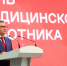 Новости Черинфо - CherInfo.Ru
