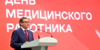 Новости Черинфо - CherInfo.Ru