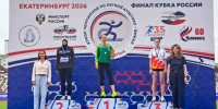 Незрячая липецкая спортсменка завоевала три медали в Кубке России по легкой атлетике - Gorod48.ru