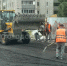 В Бежицком районе Брянска подлатали дороги 2000 тонн асфальтовой крошки - Газета Брянские новости