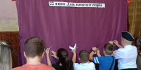 Час памяти «Сороковые роковые» - Острогожская ЦБ