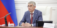 Дмитрий Миляев провел заседание оперативного штаба - Правительство области