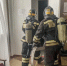 Волгоградская правда - Газета Волгоградская правда