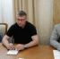 Александр Шуваев обсудил с замгендиректора Госкорпорации «Росатом» развитие Белгородской области - Сетевое издание Газета-Заря 31