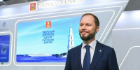 Виталий Королев поблагодарил жителей Верхневолжья, которые поддержали проекты благоустройства на Всероссийском онлайн-голосовании - Газета Старицкий Вестник