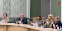 Общественная палата Брянской области обсудила межнациональное согласие - Брянская Учительская газета