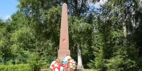 «Газпром газораспределение Великий Новгород» построит газопровод, чтобы на воинском захоронении появился Вечный огонь. - Новгородские Ведомости