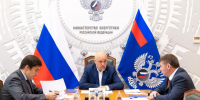 Александр Шуваев и Сергей Цивилёв обсудили энергобезопасность Белгородской области - Мир Белогорья