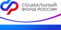 Региональное Отделение Соцфонда с 1 июня начало принимать заявления курян на получение новой семейной выплаты. - Солнцевский район