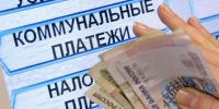 В Забайкалье 20 тысяч детей и подростков должны государству 27 миллионов рублей - Baikal24.Ru