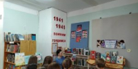 «СВО. Наши защитники» (12+) - Библиотека им. В.А. Пазухина