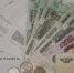 Коммунальные услуги могут подорожать на 20% этой осенью - ИА Новомосковск Сегодня