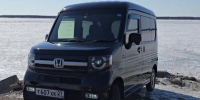 Стало известно, во сколько рублей обойдется россиянам японский кей-кар Honda N-VAN - Spbdnevnik.ru
