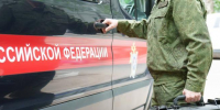 Фото Тимура Бойкова/ - Вологда-поиск