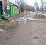 . - Bnkomi.Ru