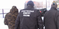 Житель Северодвинска признан виновным в убийстве местного жителя, совершенном в 1996 году - Следственный комитет