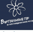 Продолжается приём заявок на V Всероссийский конкурс этнокультурных выставочных проектов «Виртуальный тур по многонациональной России». - Администрация г. Северодвинска