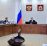 Александр Цыбульский провел заседание координационного совета глав муниципалитетов Архангельской области - Газета Вельские вести