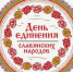 15DhsbDtRpjFFEDmNQEFtJ098SvaKSdqiDCe3RqFGXqV 1qKa5MJwT2rZcjr XAPRQgWP r HuJtehtjRptJD5f6 - ЦБС для детей им. Н. Островского