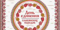 15DhsbDtRpjFFEDmNQEFtJ098SvaKSdqiDCe3RqFGXqV 1qKa5MJwT2rZcjr XAPRQgWP r HuJtehtjRptJD5f6 - ЦБС для детей им. Н. Островского
