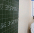 66% родителей выпускников в Ставрополе не одобряют ЕГЭ - ИА Победа 26
