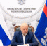 Александр Шуваев провёл рабочую встречу с министром энергетики России Сергеем Цивилёвым - БелПресса