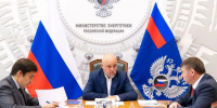 Александр Шуваев провёл рабочую встречу с министром энергетики России Сергеем Цивилёвым - БелПресса