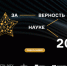 Увеличить - Комитет по делам территориальных образований