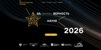 Увеличить - Комитет по делам территориальных образований