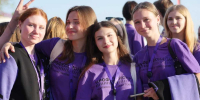 Финал Чемпионата высоких технологий пройдет в Великом Новгороде 15-19 сентября. - Новгородские Ведомости