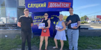 img - ЛДПР