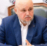 Врио губернатора региона Александр Шуваев встретился с министром энергетики РФ Сергеем Цивилёвым - Сетевое издание Валуйская Звезда
