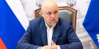 Врио губернатора региона Александр Шуваев встретился с министром энергетики РФ Сергеем Цивилёвым - Сетевое издание Валуйская Звезда