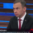 Юрий Афонин в эфире «России-1»: Провокация против Геннадия Зюганова и КПРФ – попытка расшатать ситуацию в стране в преддверии выборов - КПРФ
