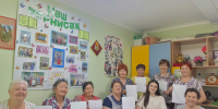 Тренинг креативности и укрепления социальных связей для участниц серебряного возраста - Центр соцобслуживания населения