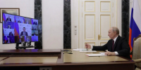Владимир Путин поручил Правительству смягчить последствия атак ВСУ по инфраструктуре - Известно.ру